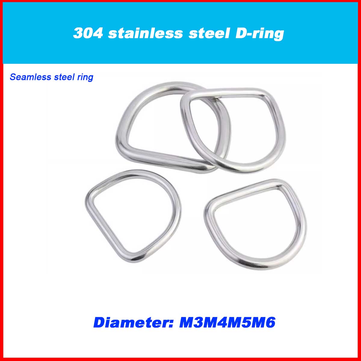 D Ring Strap - 304 ステンレス鋼 D リング/荷物、帽子 DIY アクセサリー、シームレスなスチールリング、ショルダーストラップ、リフティングリング