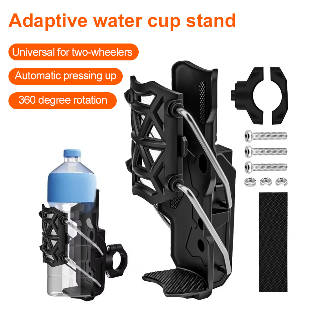Worbla Thermoplastic - バイク＆自転車用ウォーターボトルホルダー360 ° 回転可能で調整可能な耐衝撃ドリンクカップマウントバイクウォーターケージロードバイク用新品