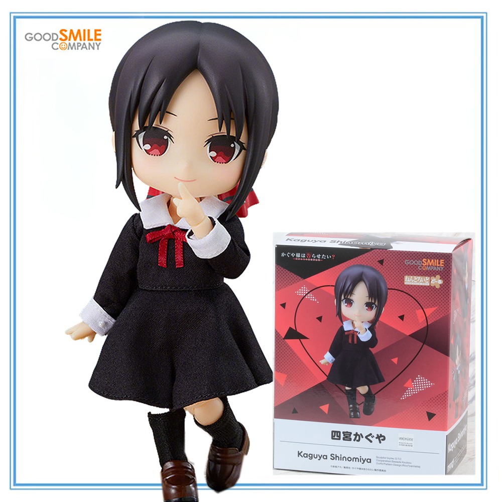 Good Smile Company Nendoroid - 100%正規品在庫あり グッドスマイルカンパニー ねんどろいどドール かぐや様は告らせたい 神宮かぐや コレクションシリーズ