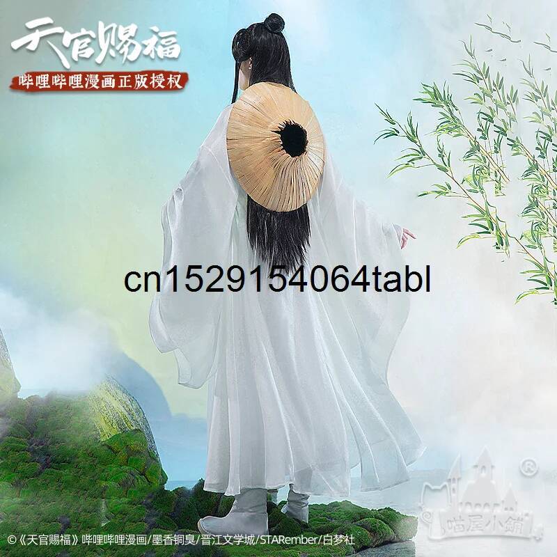天連コスプレ 謝コスチューム 貫慈賦コスプレ 謝連ウィッグ  - Cosplay Prop のレビューと価格