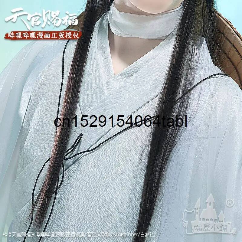 天連コスプレ 謝コスチューム 貫慈賦コスプレ 謝連ウィッグ  - Cosplay Prop のレビューと価格
