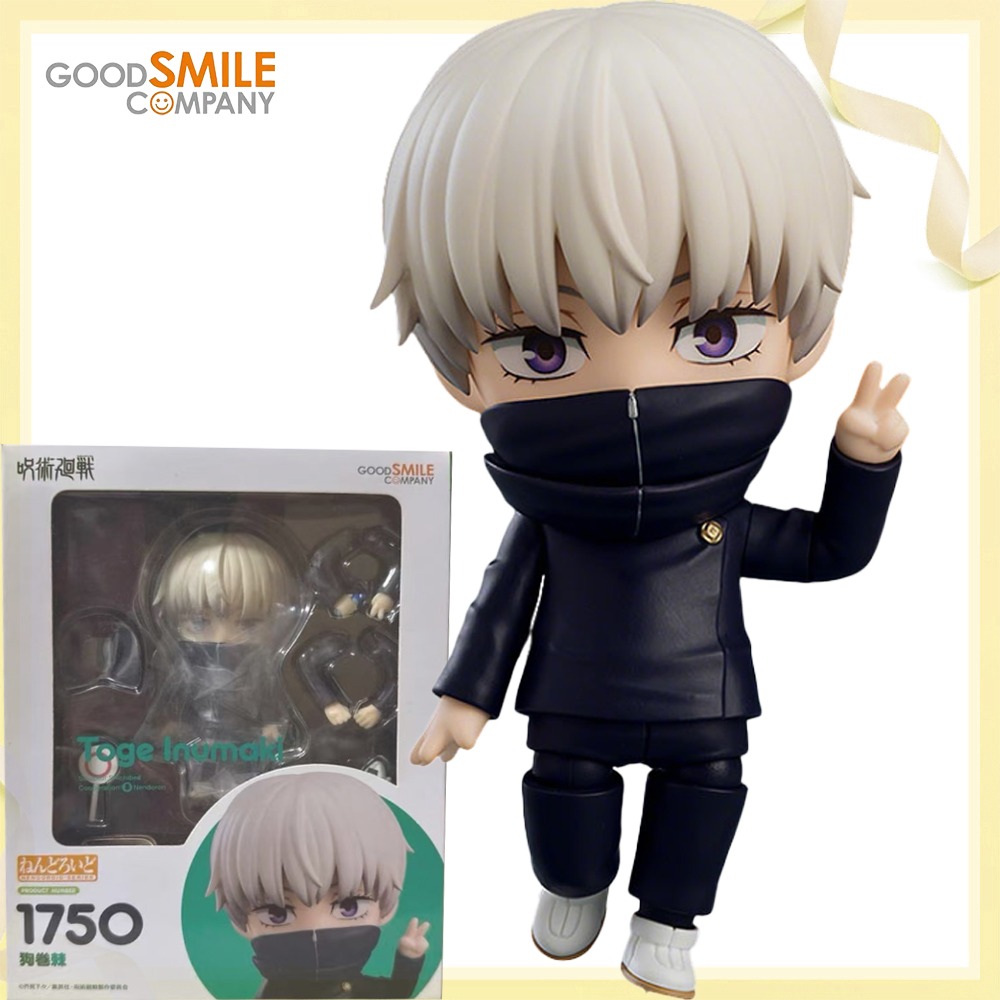 100% オリジナル本物グッドスマイルカンパニー犬巻虎ネンド - Good Smile Company Nendoroid のレビューと価格