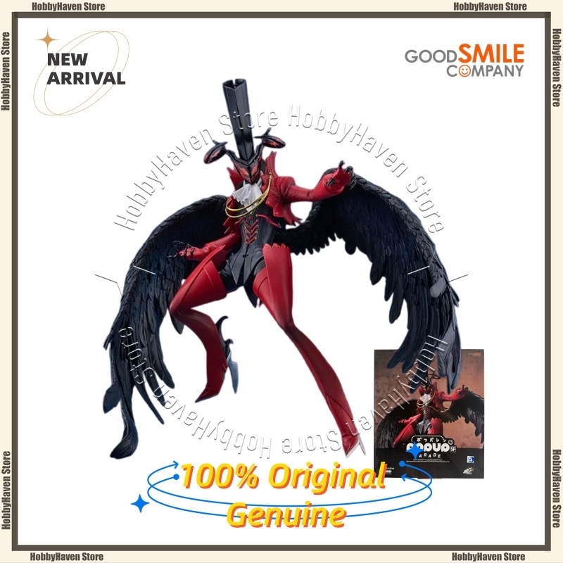 在庫あり グッドスマイルカンパニー ‌ ‌ ポップアップパレ - Good Smile Company Pop Up Parade のレビューと価格