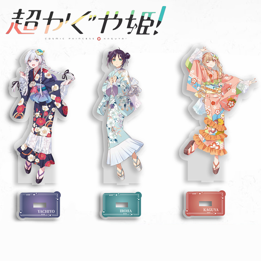 アニメ宇宙姫かぐやいろはさかやりやちよ月見コスプレスタンドア - Cosplay Prop のレビューと価格