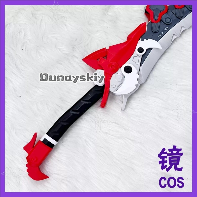 KS*18Arknights エンドフィールド ルージュ 赤 - Detachable Cosplay Prop のレビューと価格